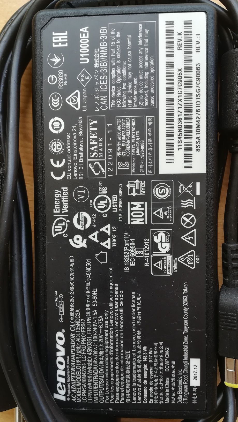 135W Lenovo зарядно за лаптоп - правоъгълна букса