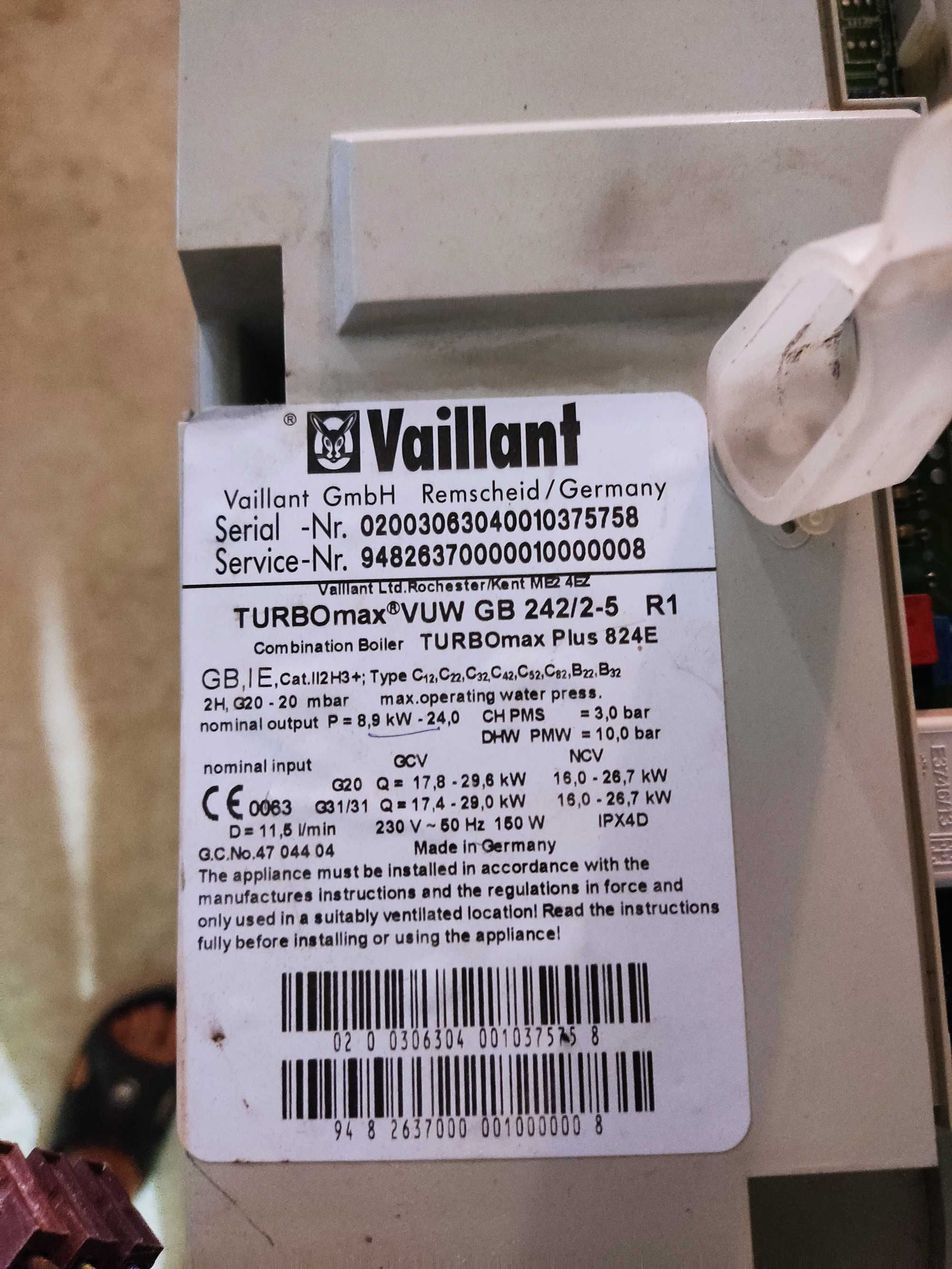 Кондензационен газов котел vaillant Turbo max plus 824 E