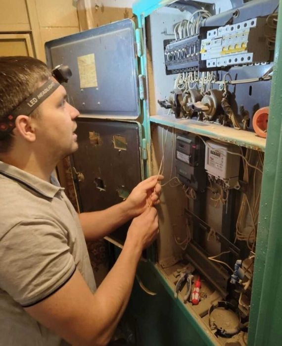 Услуги электрика. Электрик срочный выезд!