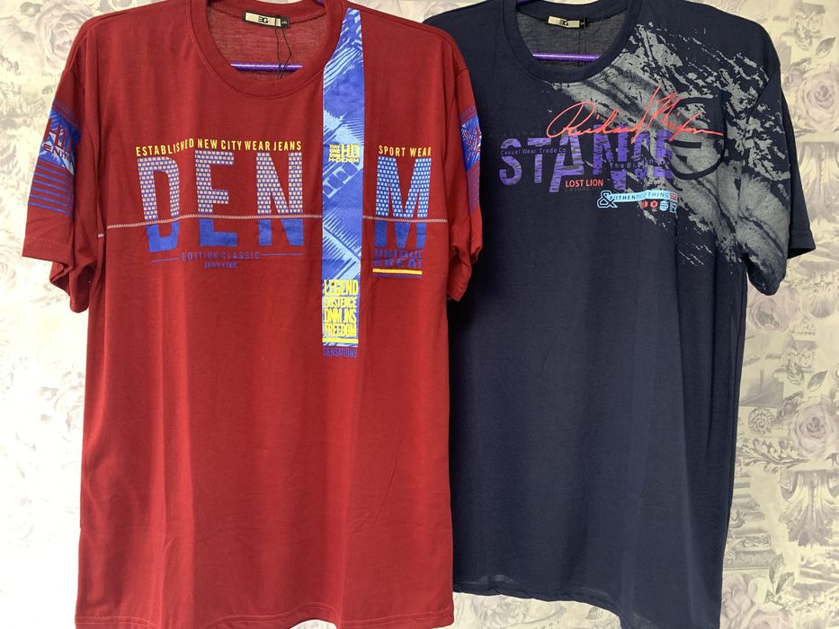 Футболка мужская батал