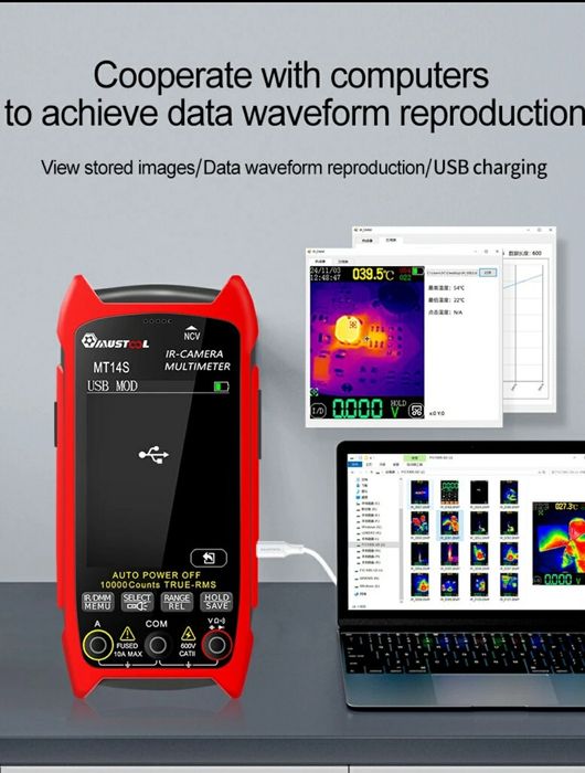 IR-Camera-Multimetru
