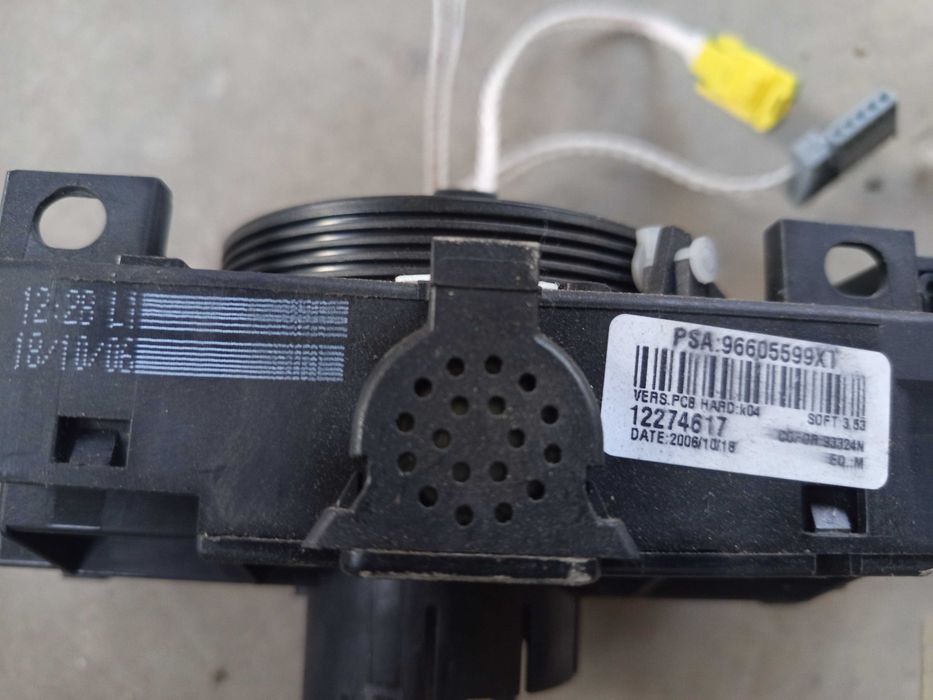 COM 2000 - 3 броя