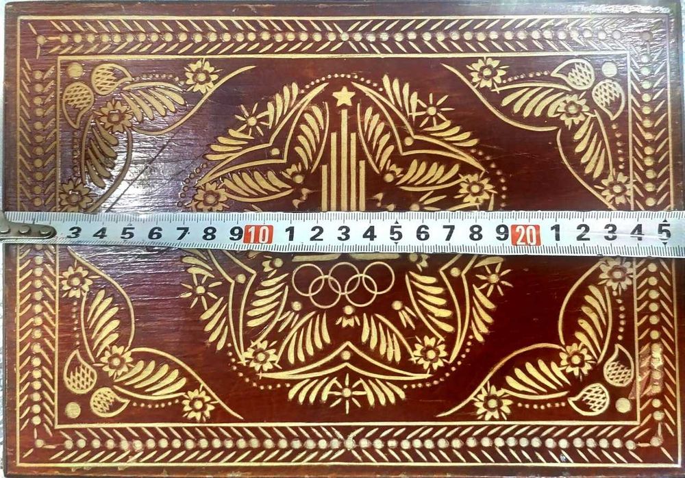 Шкатулка Олимпиада 80. Резьба по дереву. Ручная работа