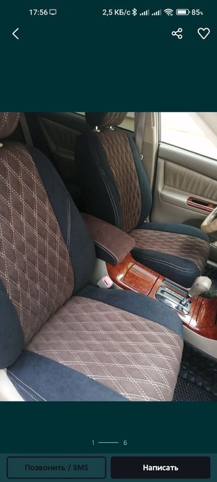 Пошив чехлов и перешивка салона целиком