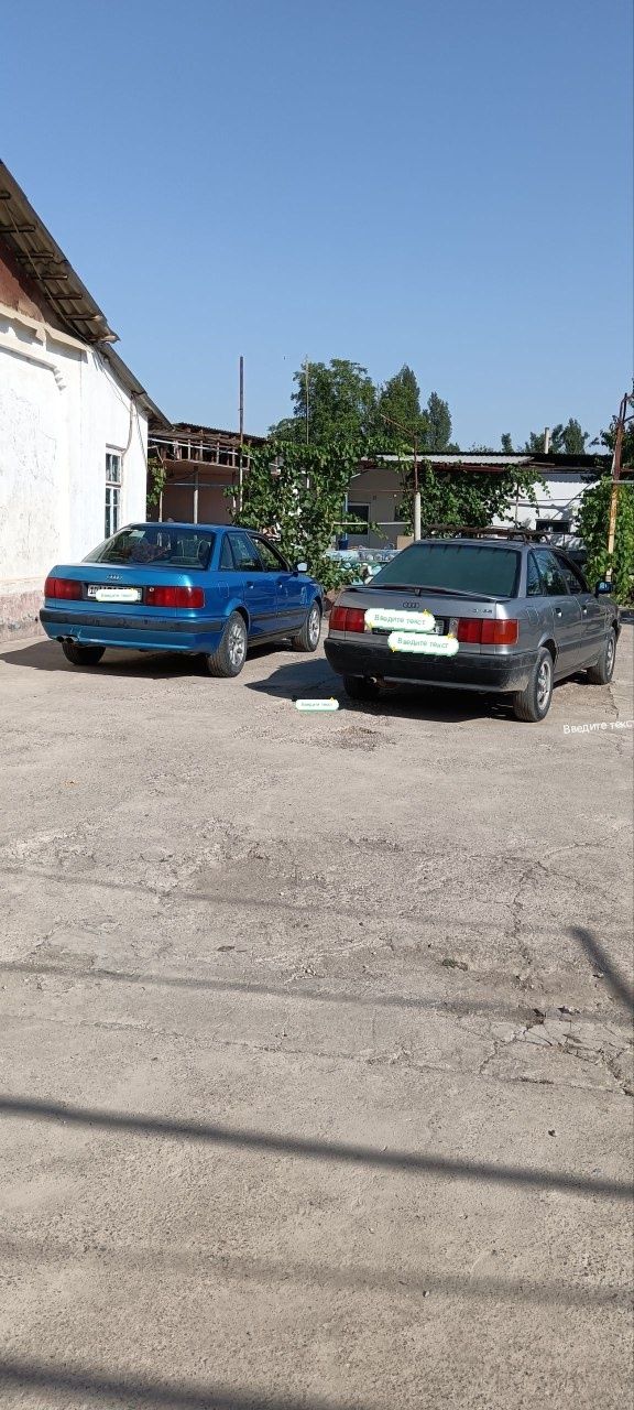 Ауди 80 б3 1,8л и ауди 80 б4 2л