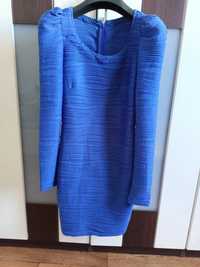 Платье синее облегающие