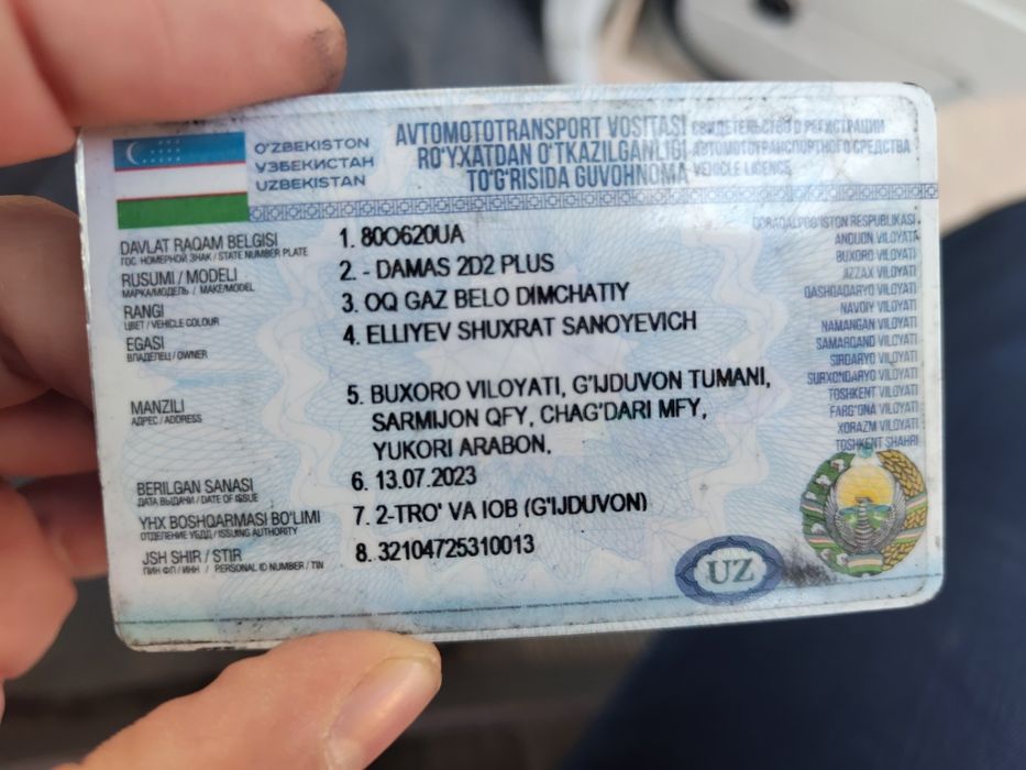 Дамас 2023 йил 43 000 та юрган метани бор