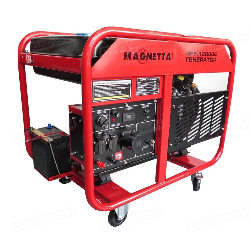 Генератор бензиновый Magnetta GFE12000E, оборудование, электростанция