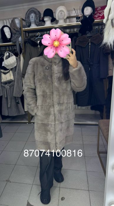 Норковая шуба срочно!!!