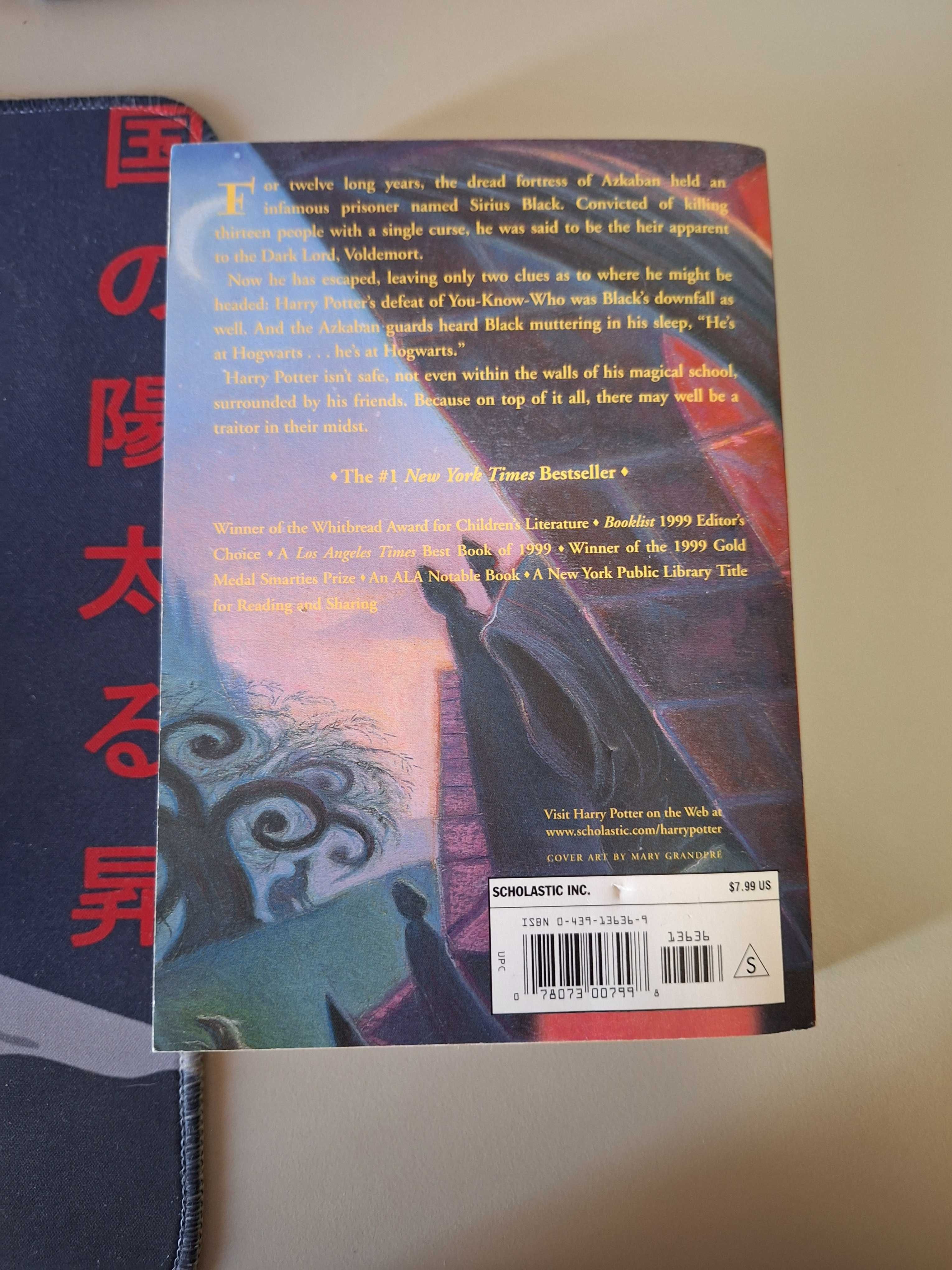 Книга Harry Potter/Хари Потър