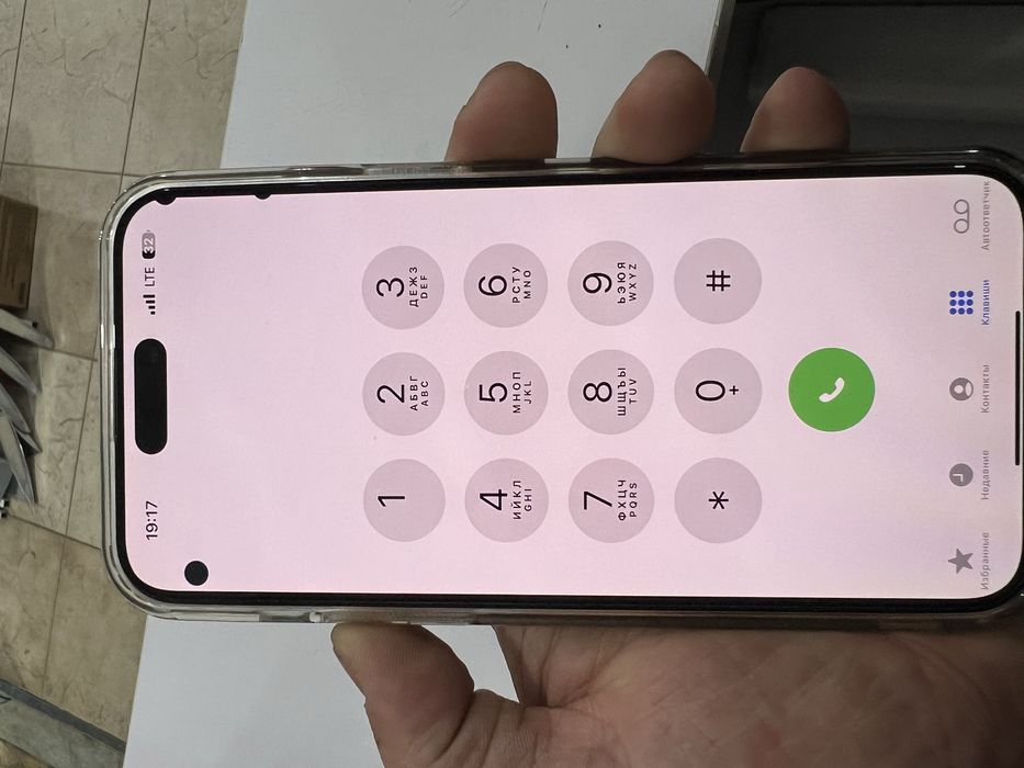 Iphone 15 pro Max sotiladi!