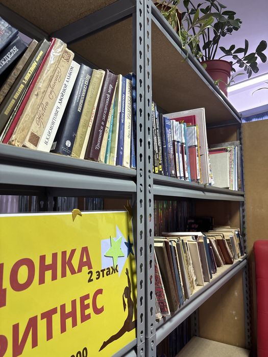 Книги художественные