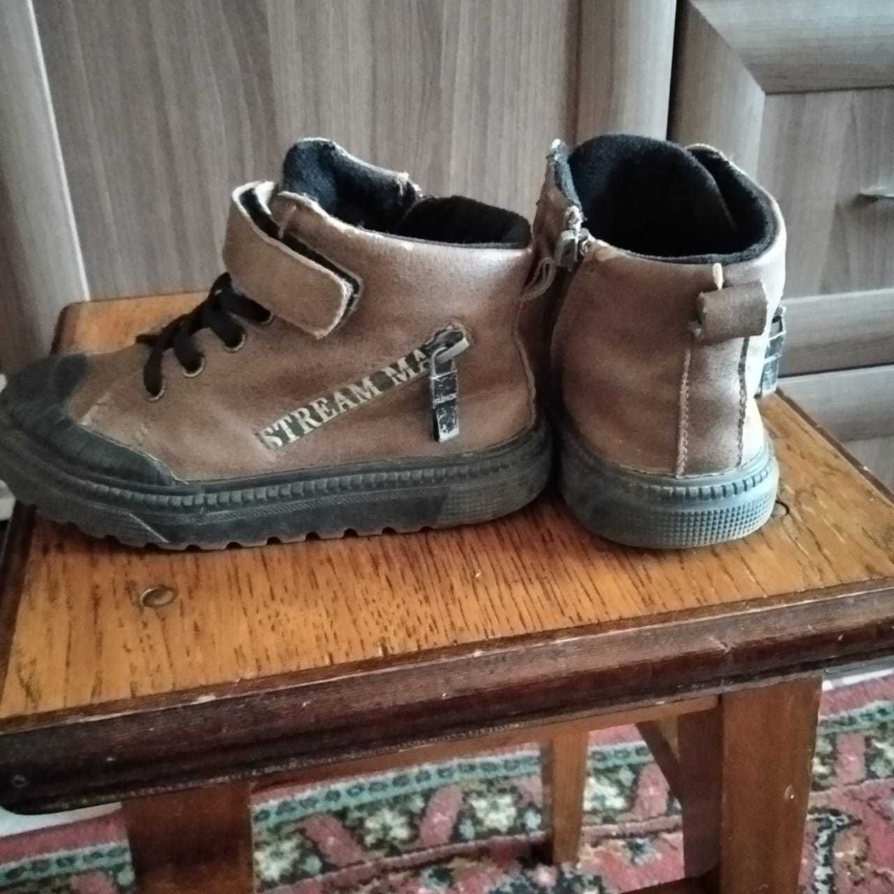 Осенние кроссовки и весенне - осенние ботиночки   для мальчика