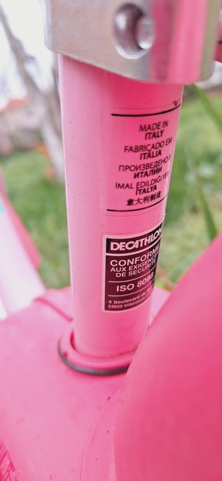 Детско колело 14 цола- Decatlon-130 лв.