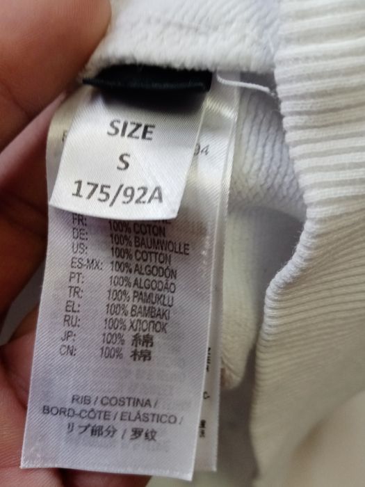 Diesel Мъжки суичър