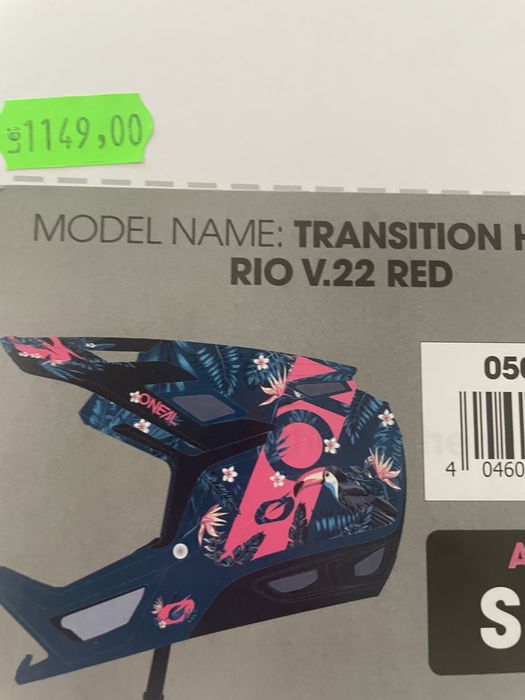 Casca full face 55-56 cm