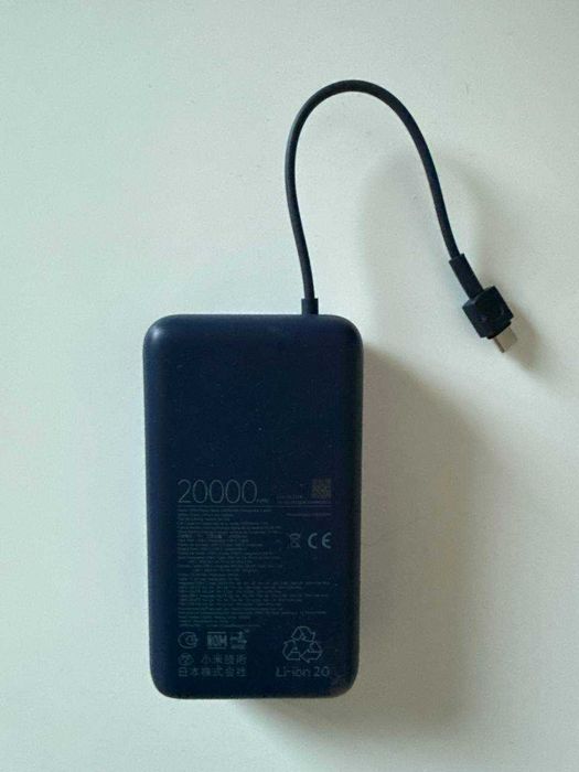 преносима батерия xiaomi 20000 mAh