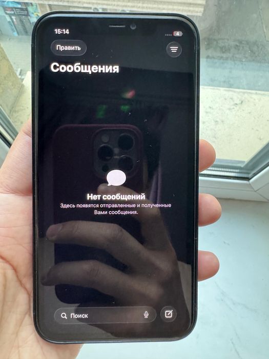 Iphone 11 в корпусе Iphone 16