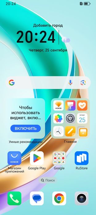 Honor x6b MediaTekHelion G85
