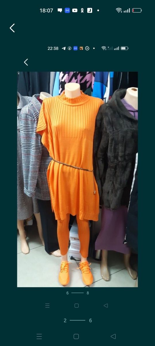 Платье плашь производства Турция Гуанчжоу