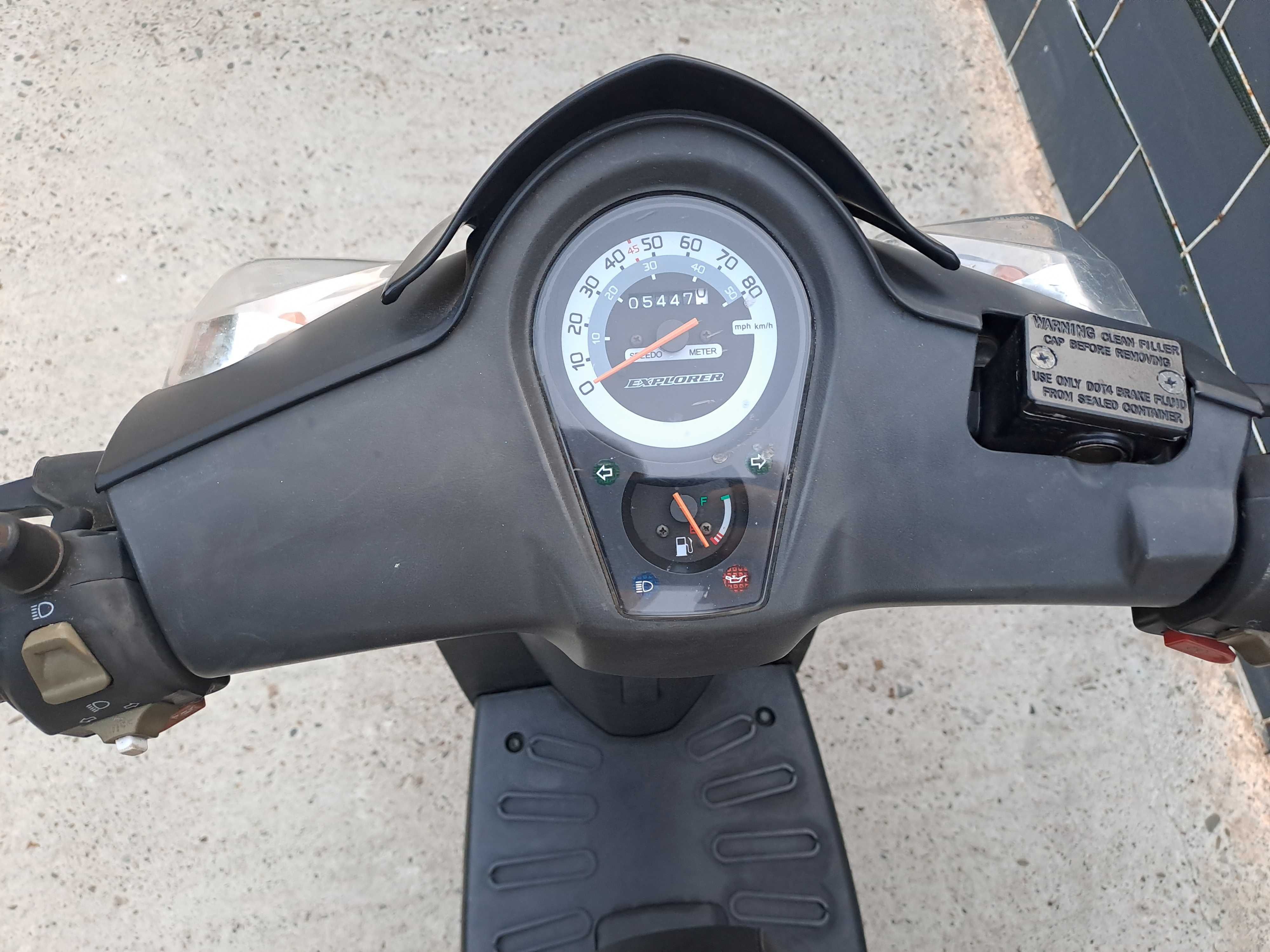 Скутер ATU Explorer Kallio 50сс. 2010г.