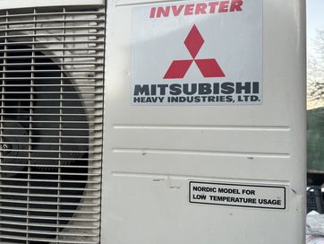 Mitsubishi хипер инвертор само външно тяло