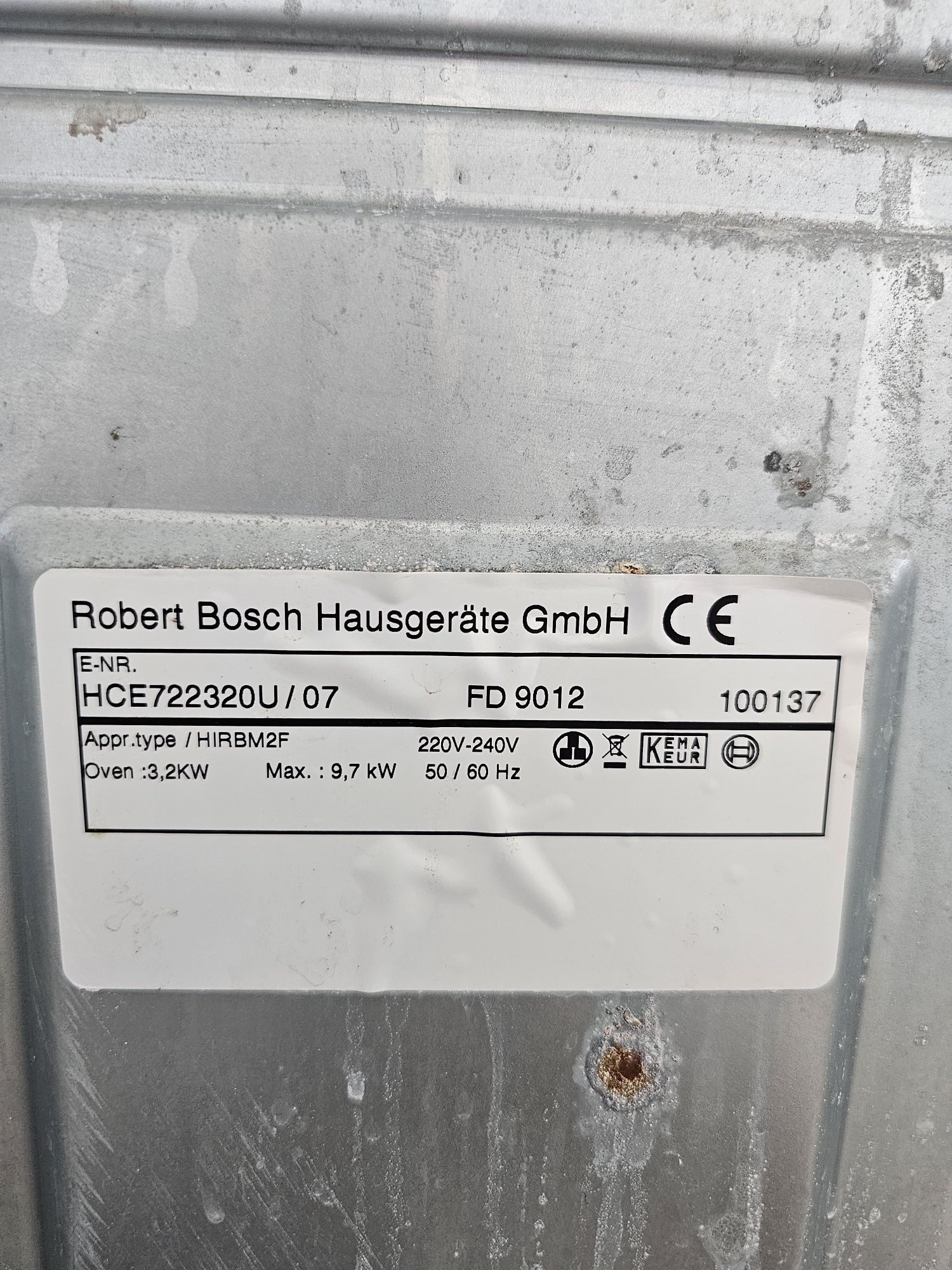 Свободностояща печка с керамичен плот BOSCH