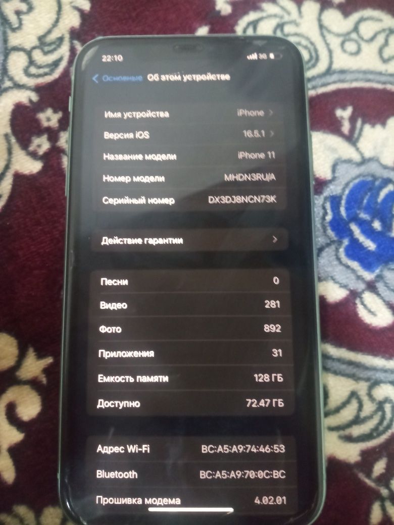 Iphoni 11.  128GB. 83Ym. Holati yaxshi singan joyi yoq usta kormagan.