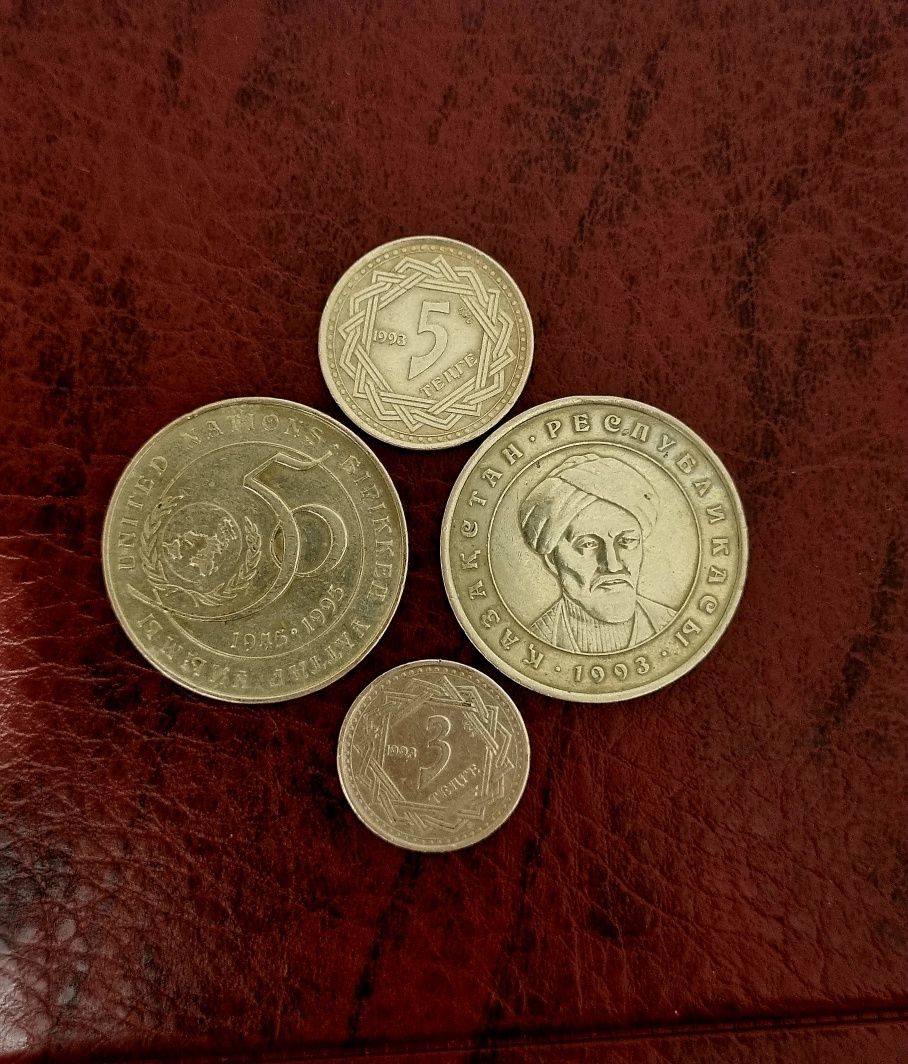 Продам монеты все вместе