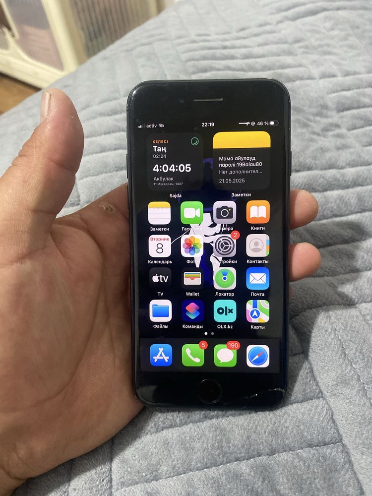 iPhone 7 в идельный состояние