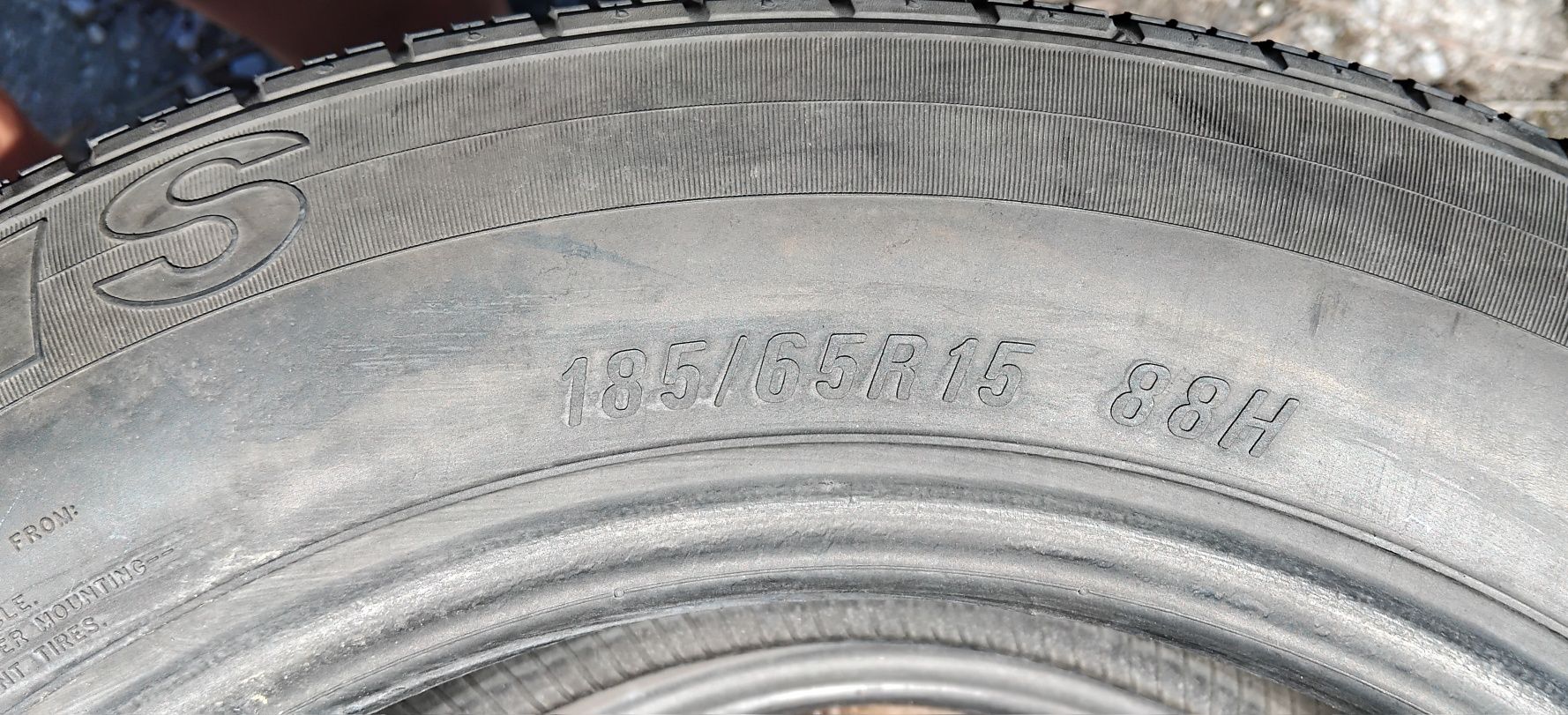 Гуми 185 65 15 Максис Maxxis 2 броя. 2023. Като нови! Нов внос.