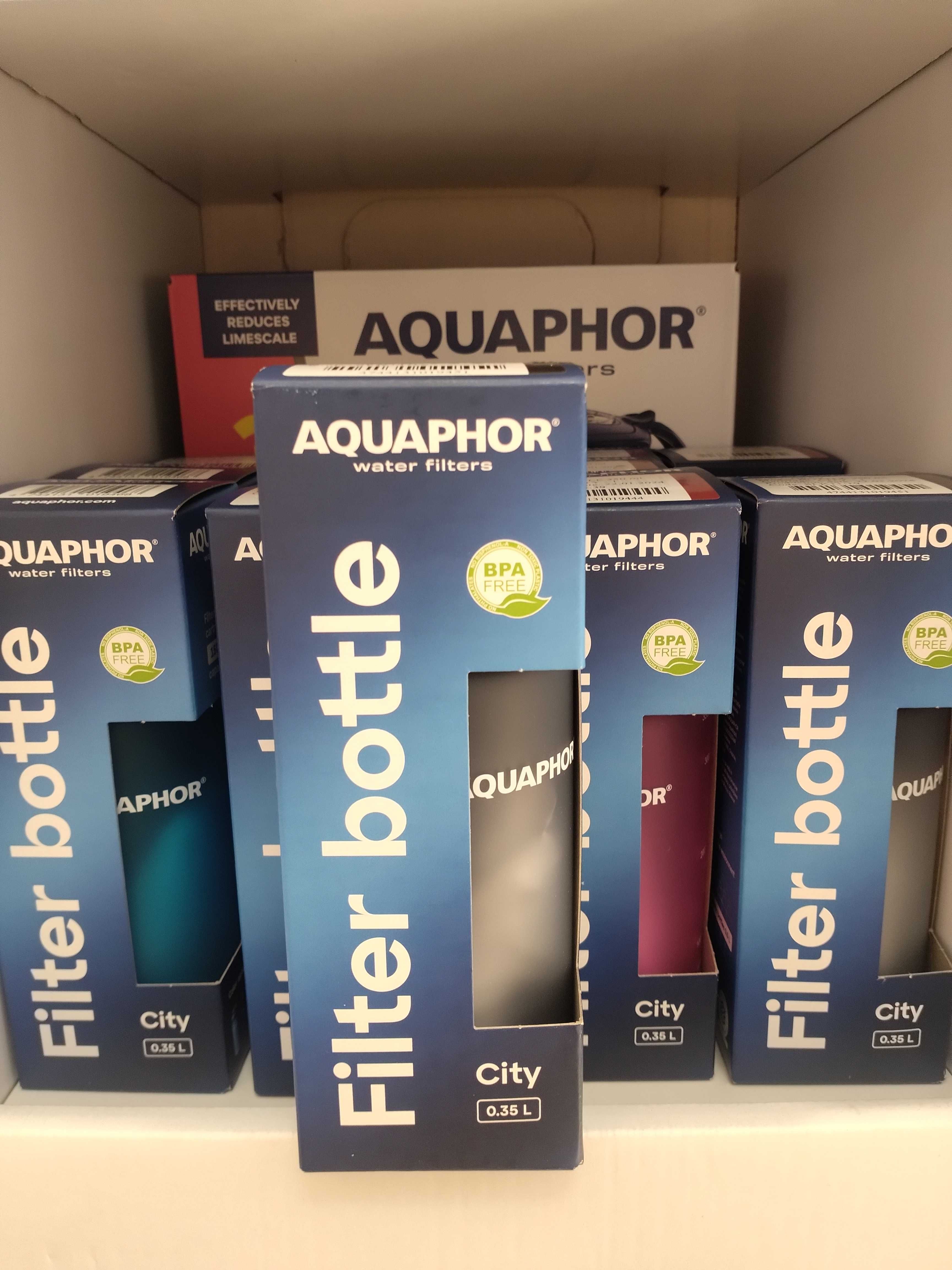 AQUAPHOR CITY 350ml. бутилки за вода с филтри. ТОП ЦЕНА!!!