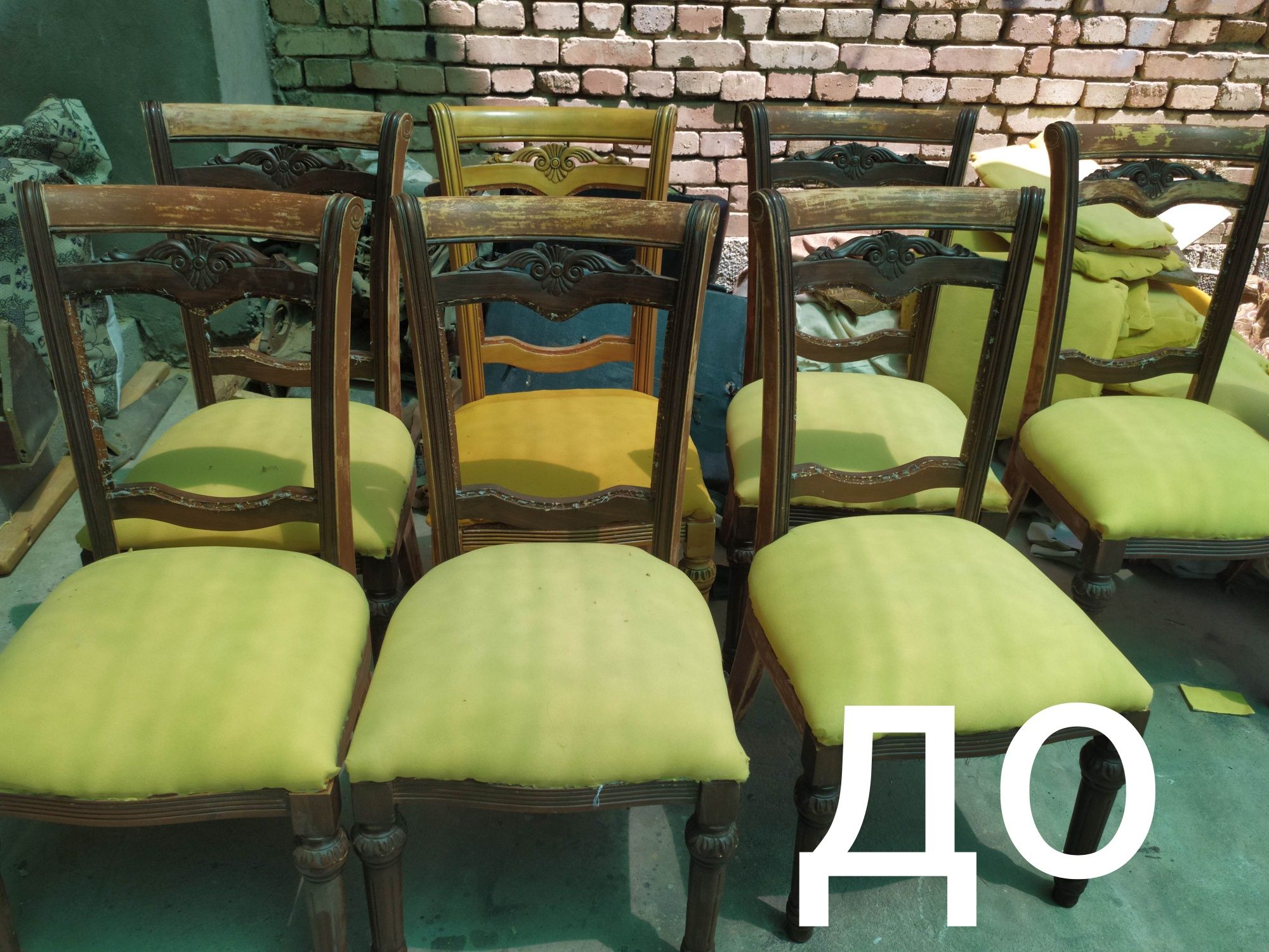Реставрация стул/мебел restavratsiya
