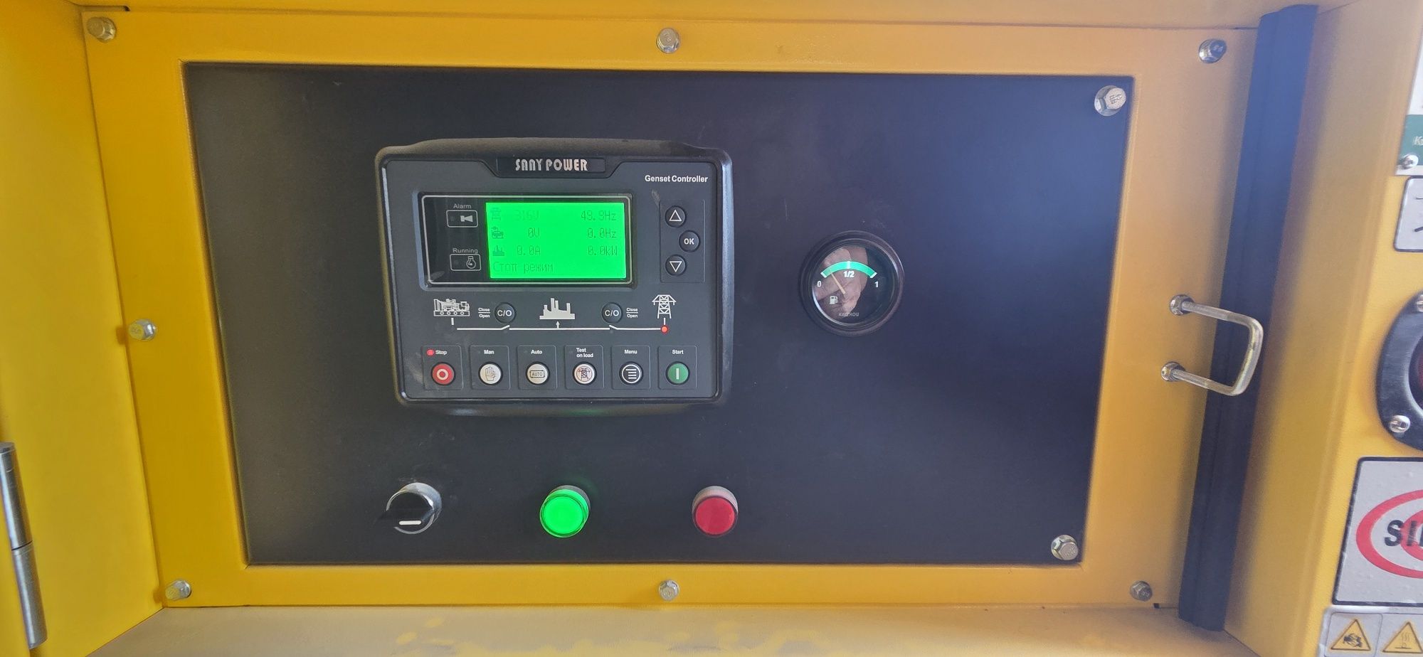 Срочно продаётся Гениратор 50 кв. Sany power