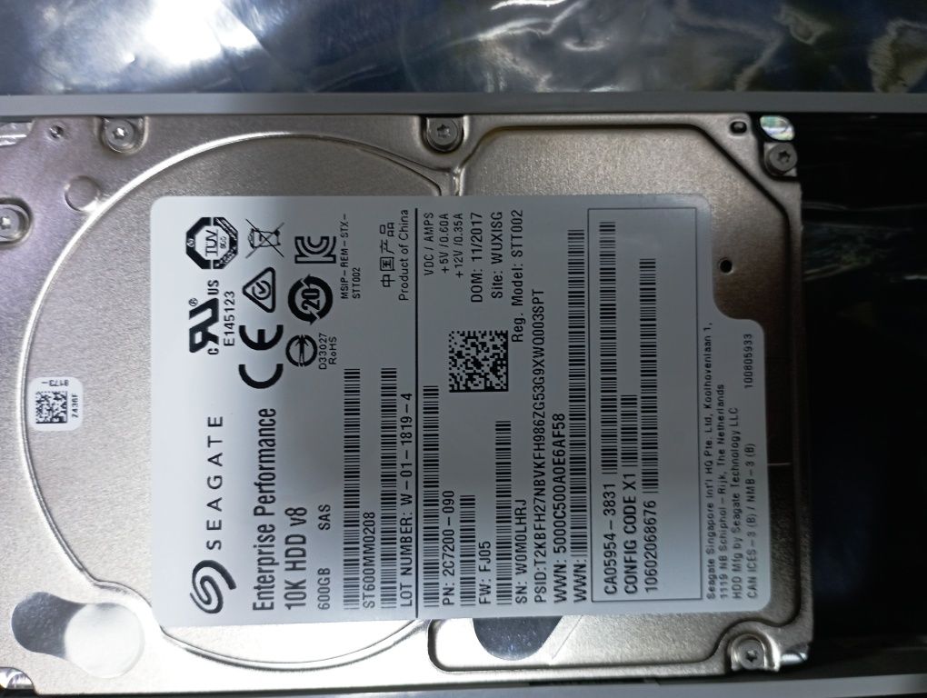 Продам серверный жёсткий диск SAS
