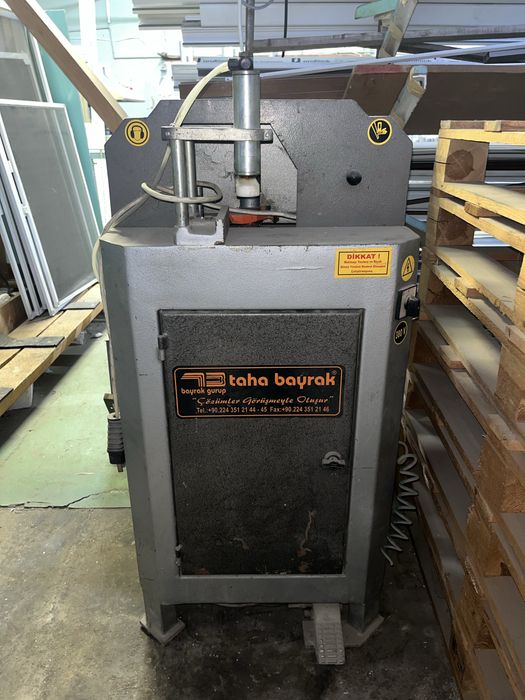 Машини за дограма