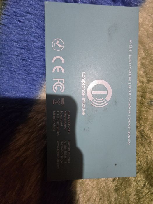 Baterie externă încă functională