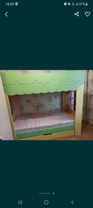 Двухъярусная кровать