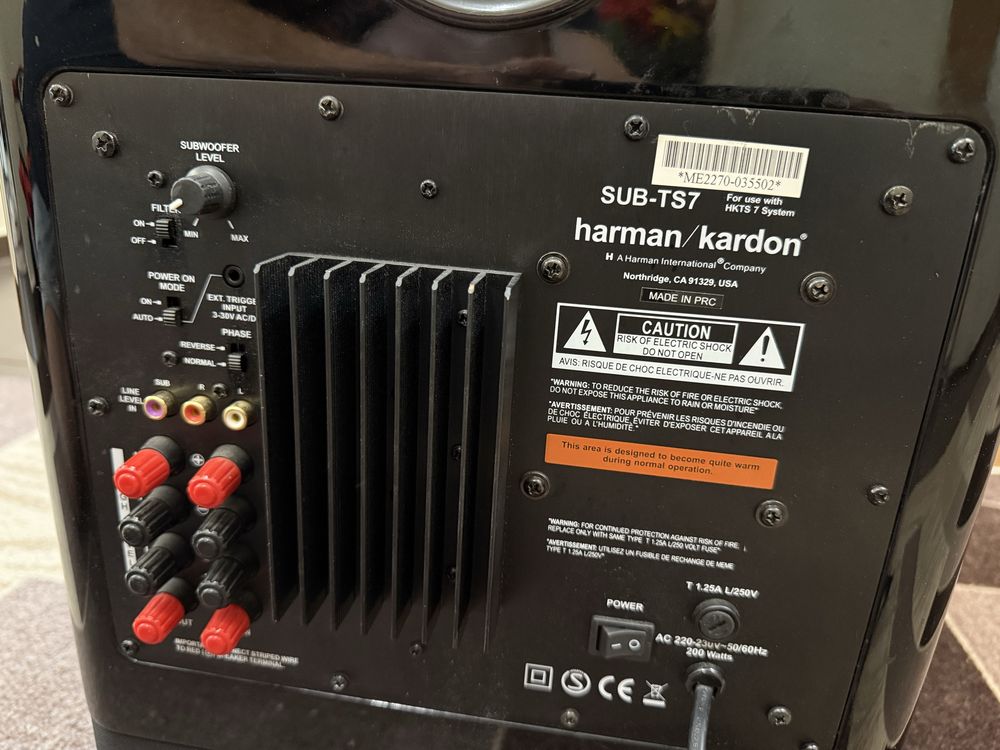Активен Субуфер Harman Katdon 10” Sub TS7