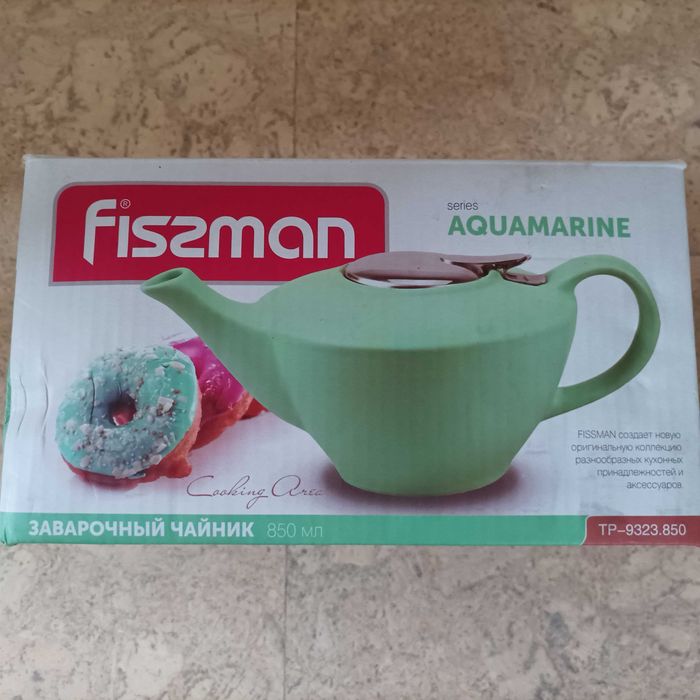 Продам заварочный чайник Fissman (Дания). Новый, 850 мл.