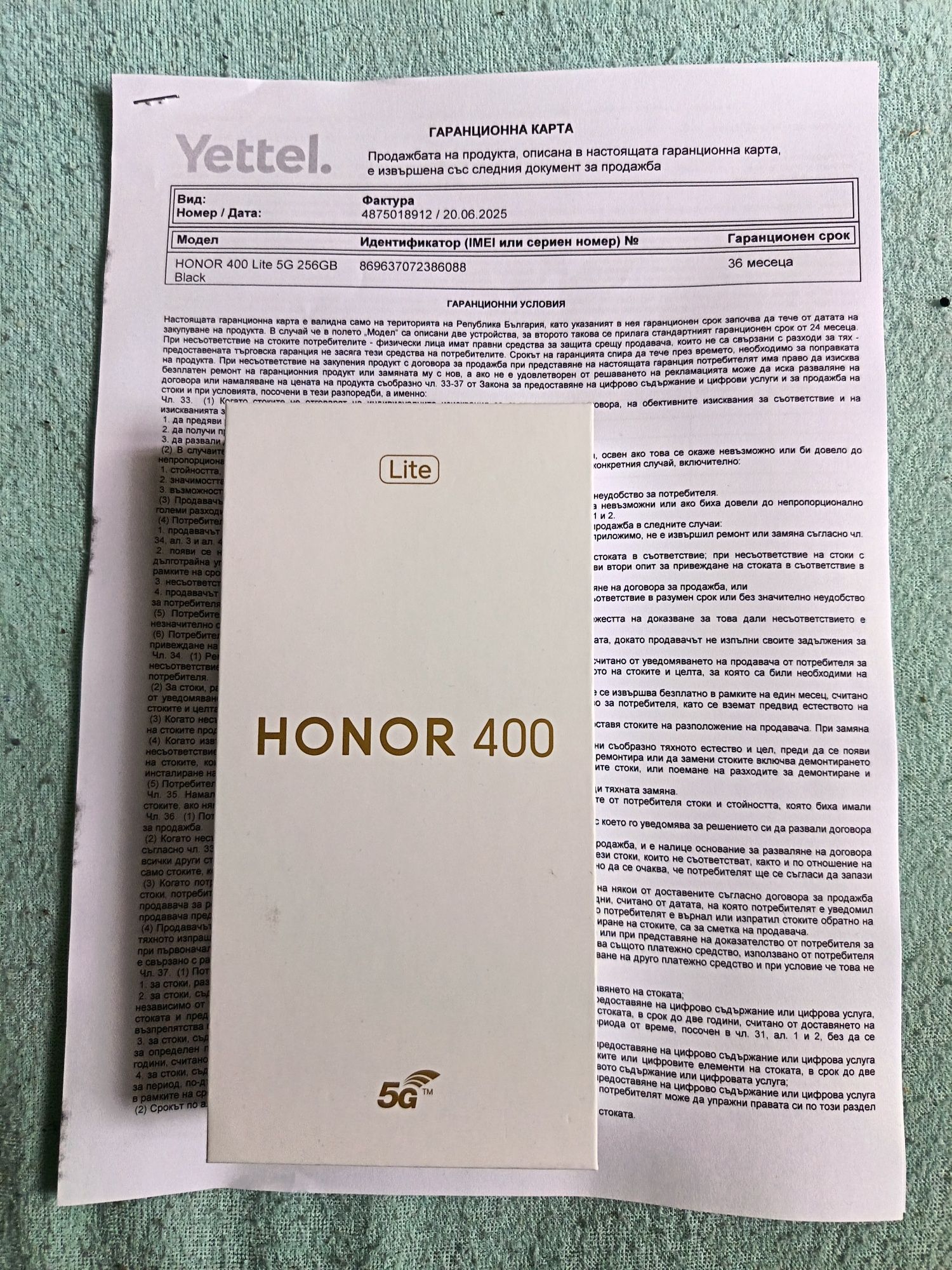 Honor 400 lite 256
