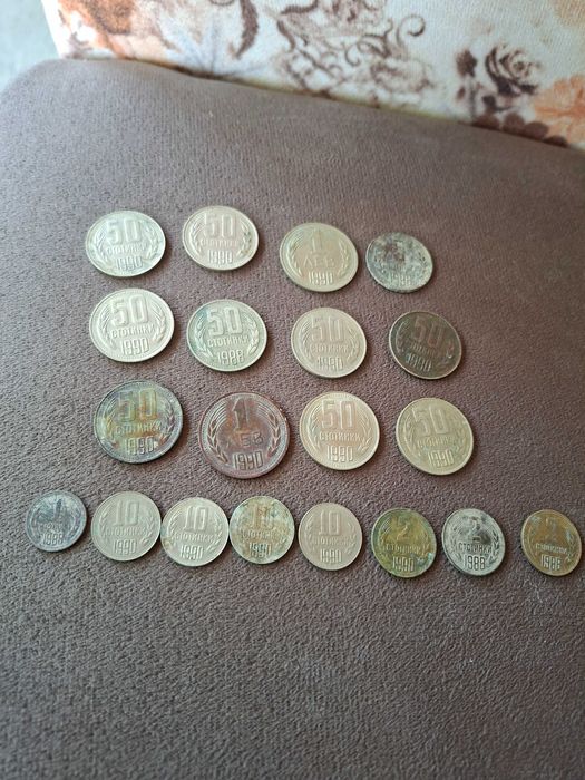 Стари Български Монити 1974г.1913г.1906г.1977г.1925г.1951г.