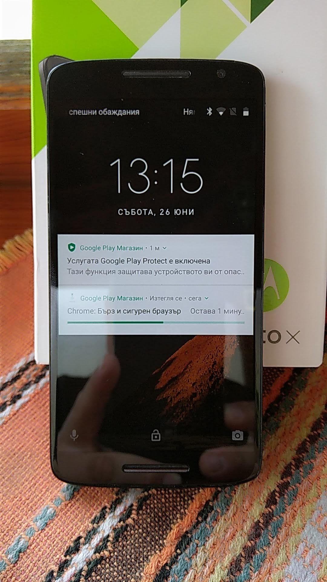 Motorola -x-play