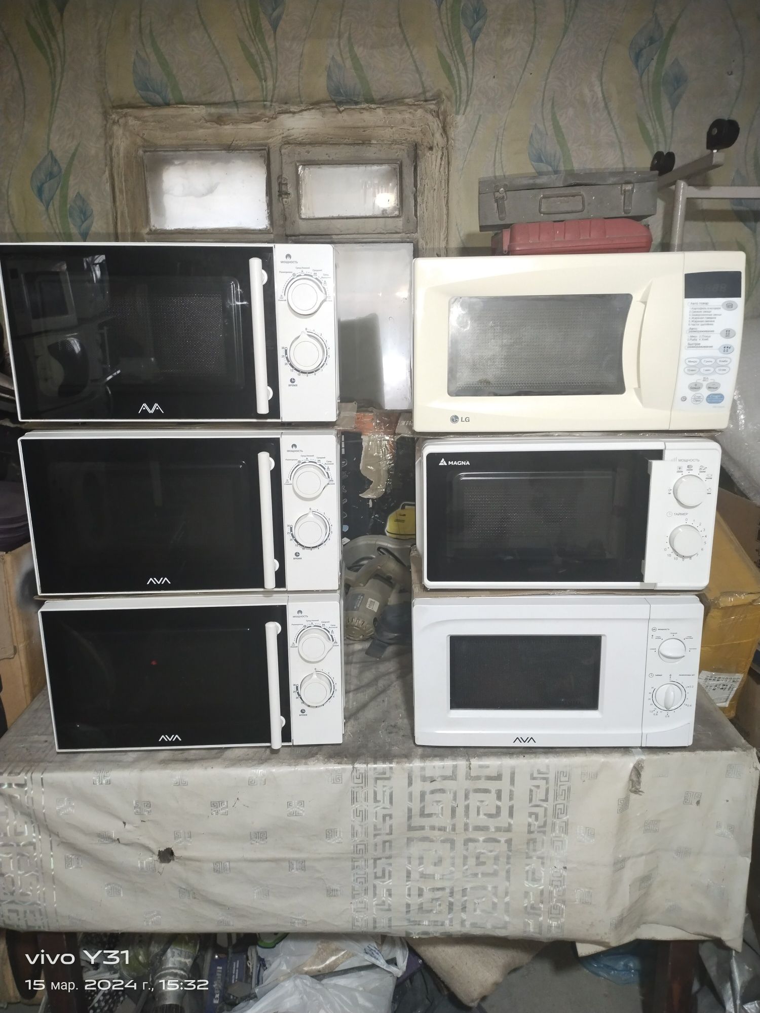 Микроволновки от 10000тг и выше