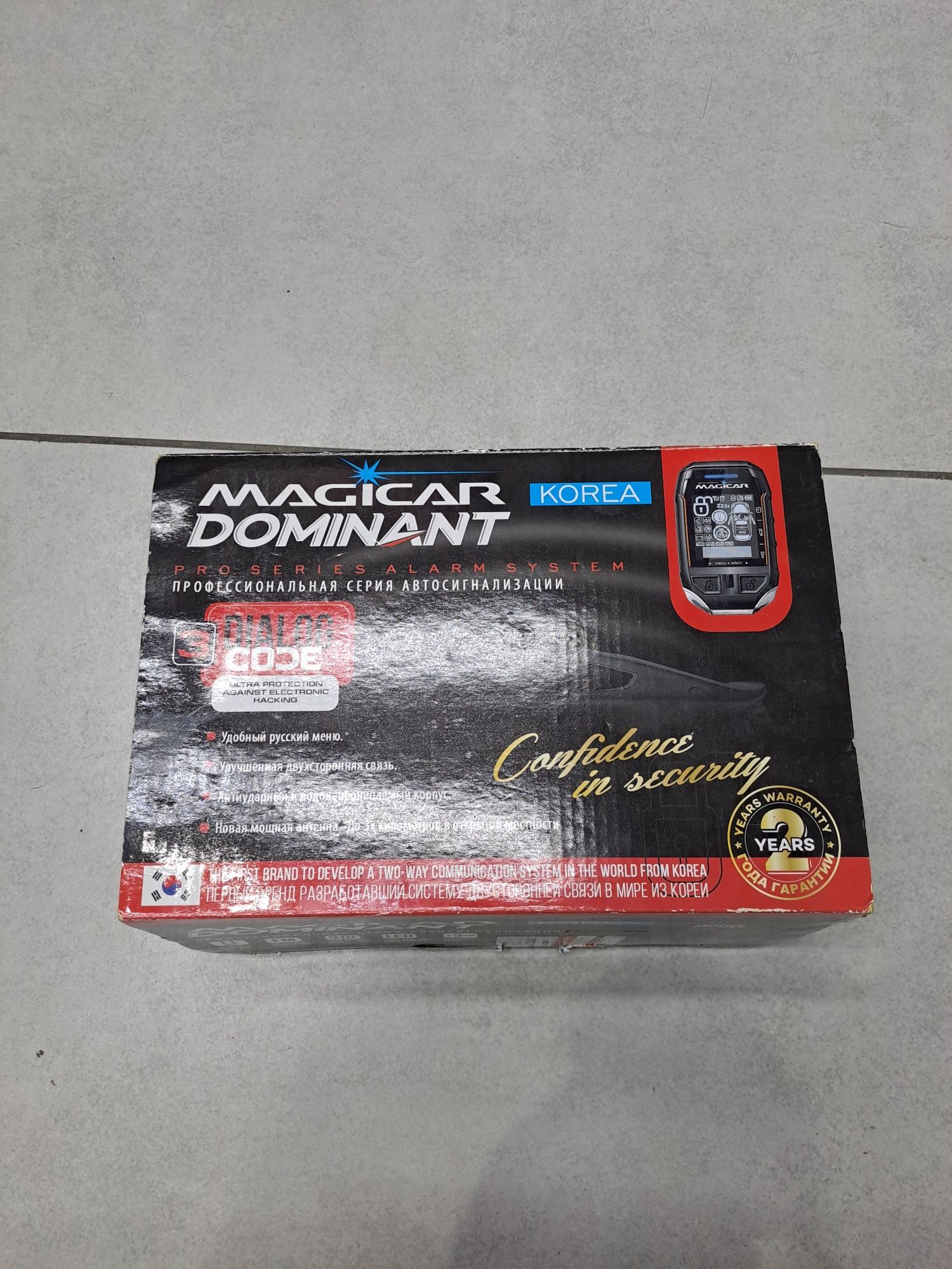 Yegngi Magicar 906 Qora Ekranli Sistemasi 908 niki polniy kamplekt