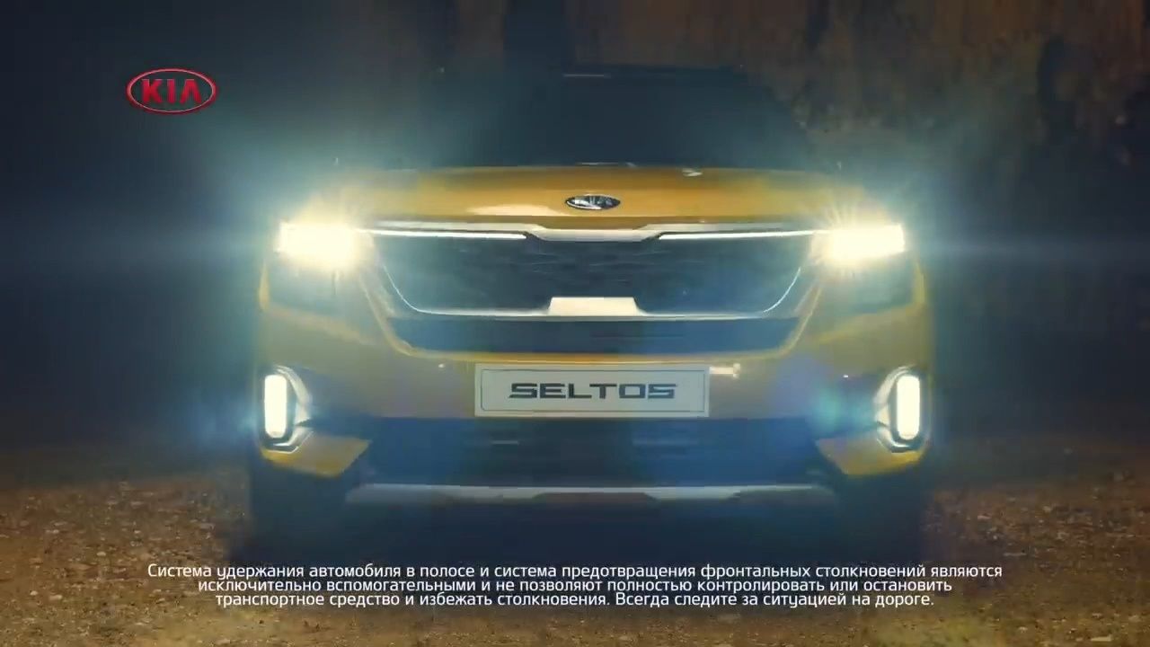 Продаётся Kia Seltos идеальный