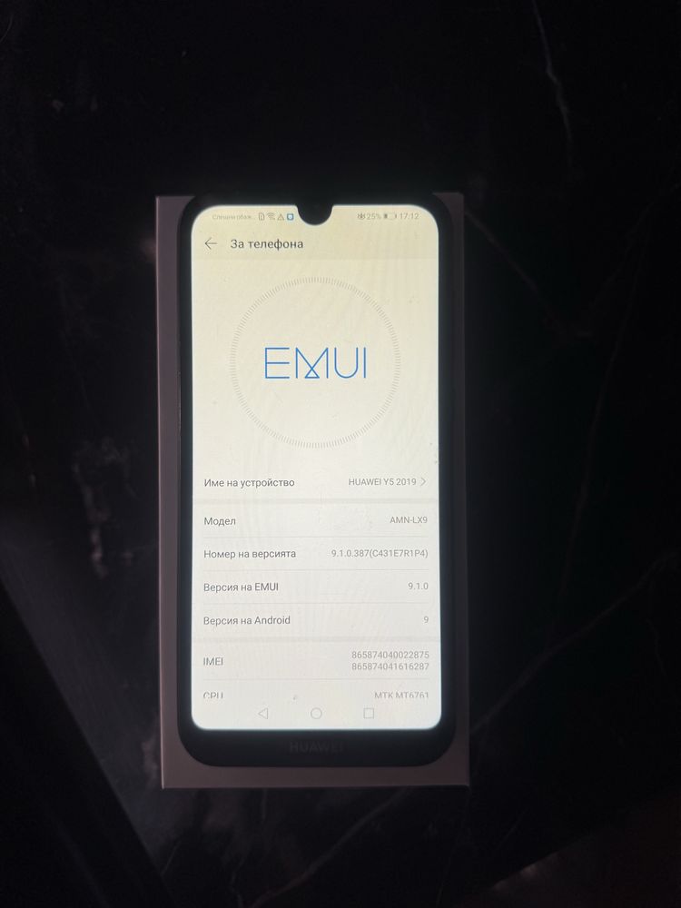 Huawei Y5 Dual, 16GB, 4G, Black