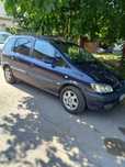 На части Oпел Зафира 2.0 ДТИ 101 k.c / Оpel Zafira 2.0dti