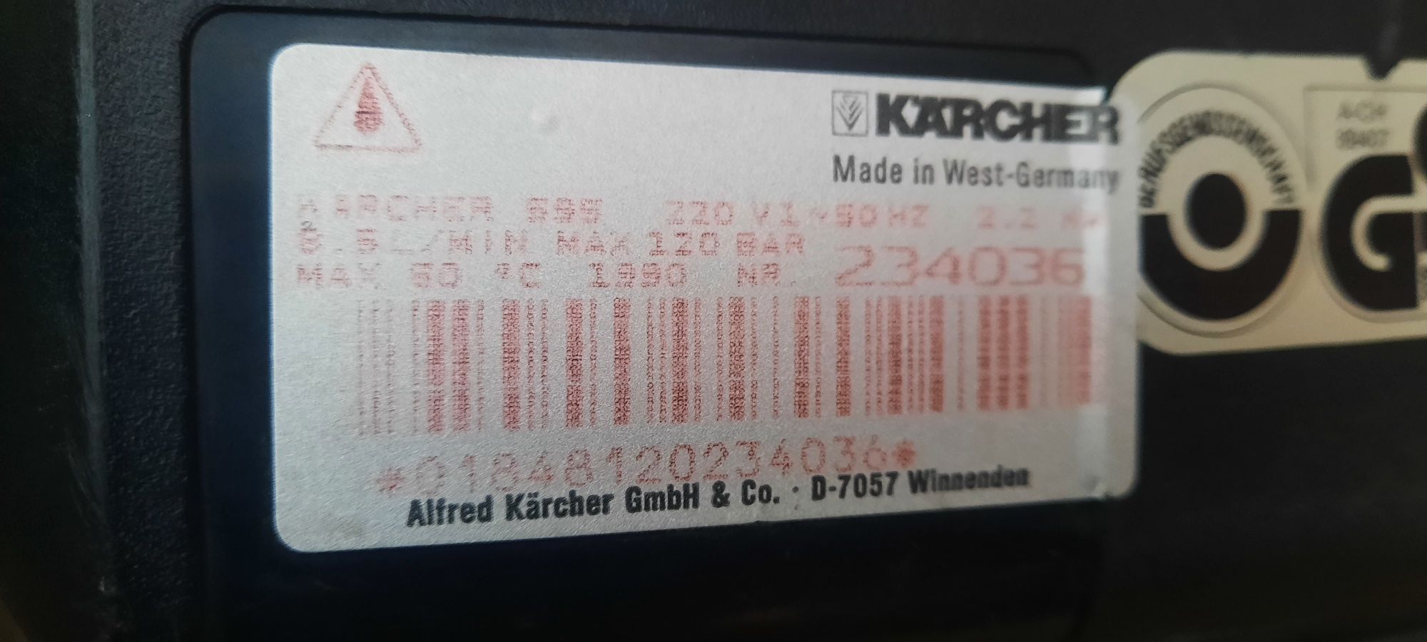 Водоструйка Karcher 595 140бар 2.2kw Супер Силна