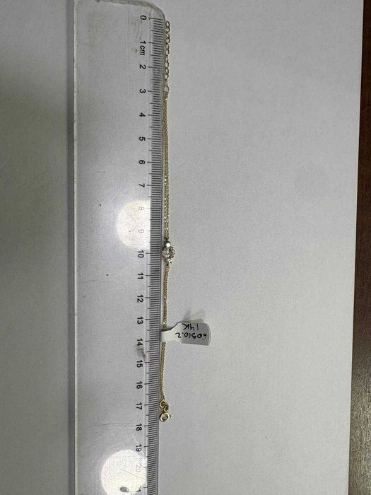 Bratara Aur 14k (ctg)staramanet
